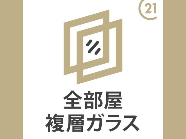 クレイドルガーデン　岐阜市蔵前第6