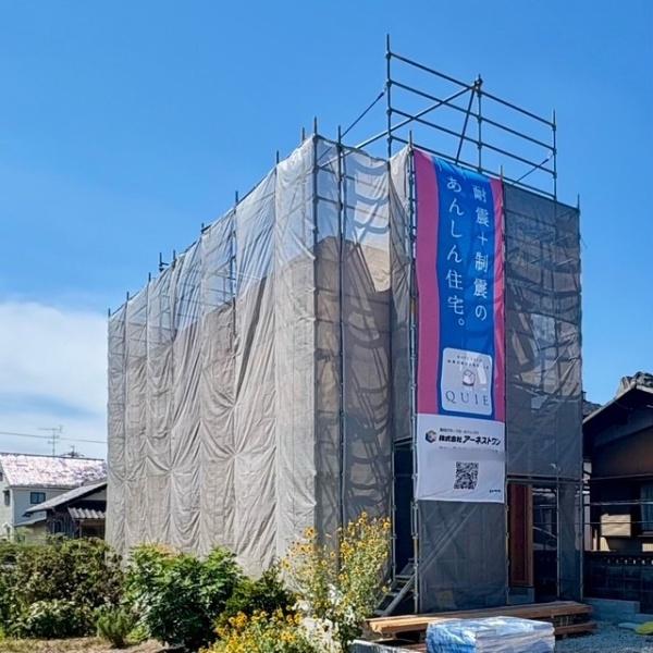 クレイドルガーデン　岐阜市蔵前第6