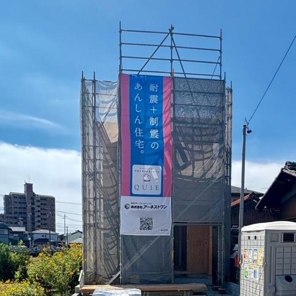クレイドルガーデン　岐阜市蔵前第6