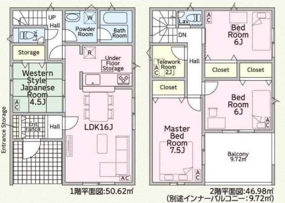 クレイドルガーデン　瑞穂市野田新田第1　2号棟