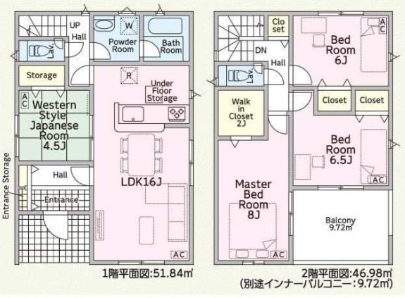 クレイドルガーデン　瑞穂市野田新田第1　2号棟