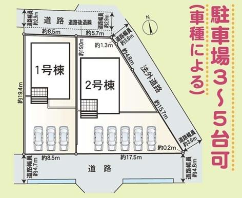 クレイドルガーデン　瑞穂市野田新田第1　1号棟