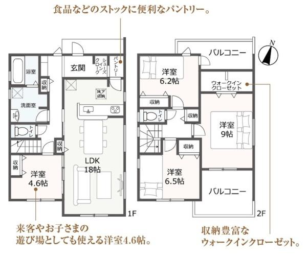 リーブルガーデン　岐阜市日野南第4　3号棟