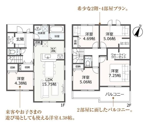 リーブルガーデン　岐阜市島田　2号棟