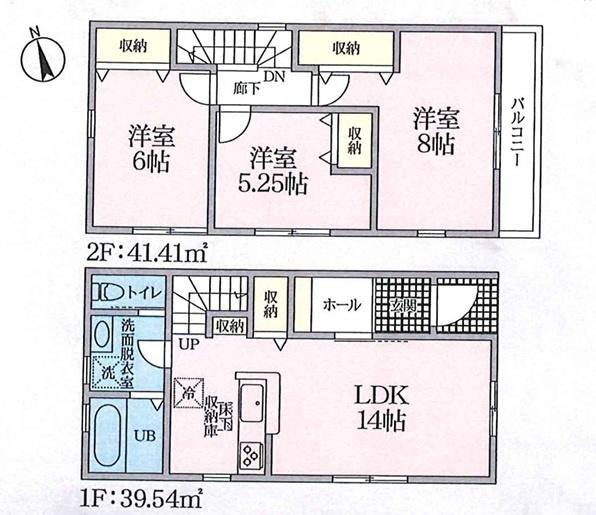 リーブルファイン　岐阜市菅生3丁目　5号棟