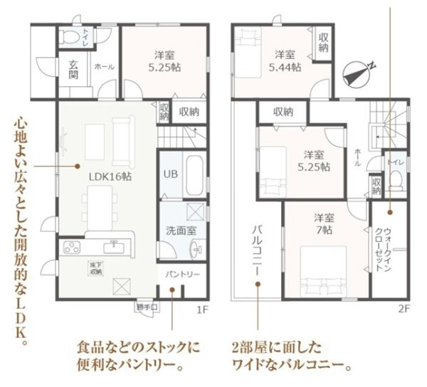 リーブルガーデン　福寿小学校前　3号棟