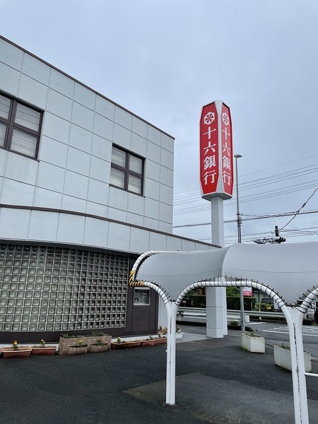 いろどりアイタウン　瑞穂市犀川1丁目　2号棟(十六銀行安八支店)