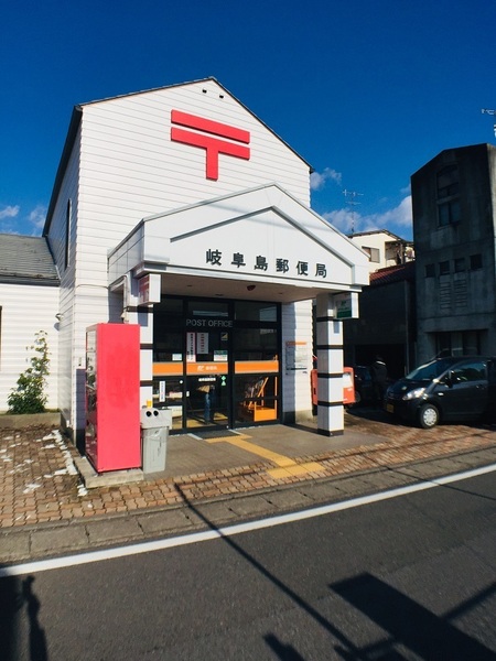 リーブルガーデン 岐阜市池ノ上町 1号棟(岐阜島郵便局)