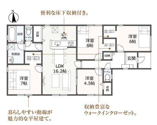 リーブルガーデン　羽島市竹鼻町第2期　3号棟