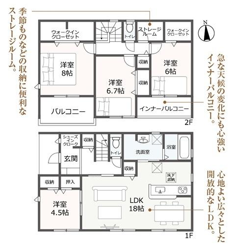 リーブルガーデン　羽島市竹鼻町第2期　1号棟