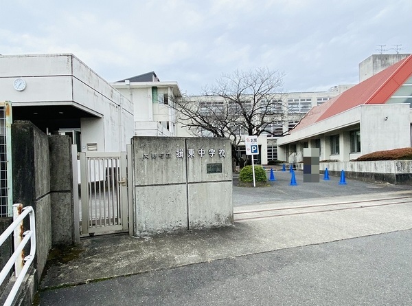 揖斐郡大野町大字本庄の中古一戸建て(大野町立揖東中学校)