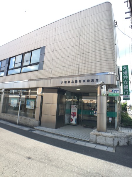 リーブルガーデン 岐阜市野一色1丁目 2号棟(大垣共立銀行長森支店)