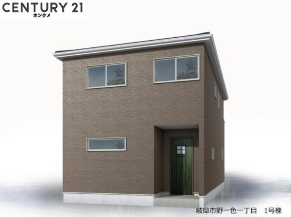 リーブルガーデン　岐阜市野一色1丁目　1号棟