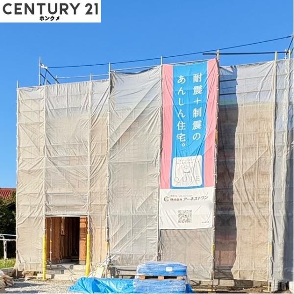 クレイドルガーデン 羽島市上中町長間第2 3号棟(その他現地)
