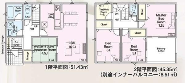 クレイドルガーデン 羽島市上中町長間第2 1号棟(その他)