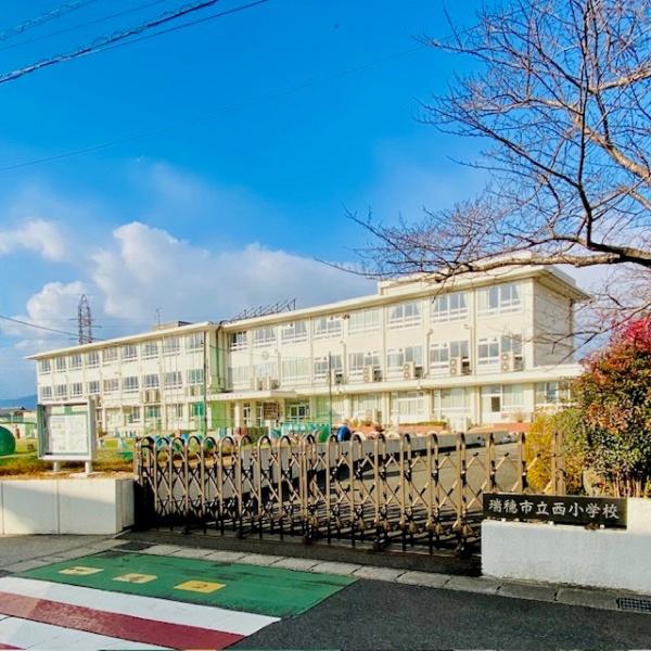 リーブルガーデン瑞穂市唐栗第2 1号棟(瑞穂市立西小学校)