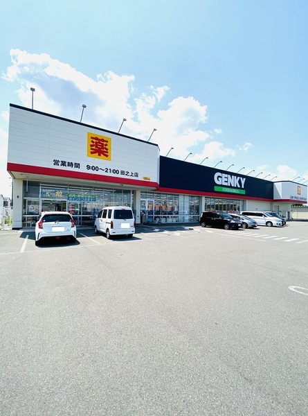 リーブルガーデン瑞穂市唐栗第2 1号棟(ゲンキー田之上店)
