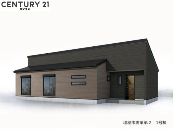 リーブルガーデン瑞穂市唐栗第2 1号棟