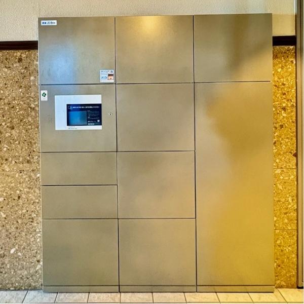 モアグレース茜部(その他共用部分)