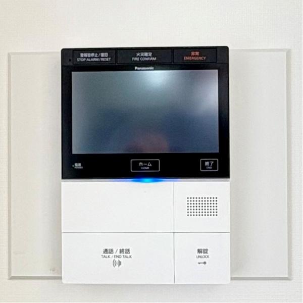 モアグレース茜部(リビング)