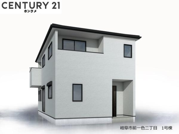 リーブルガーデン 岐阜市前一色2丁目