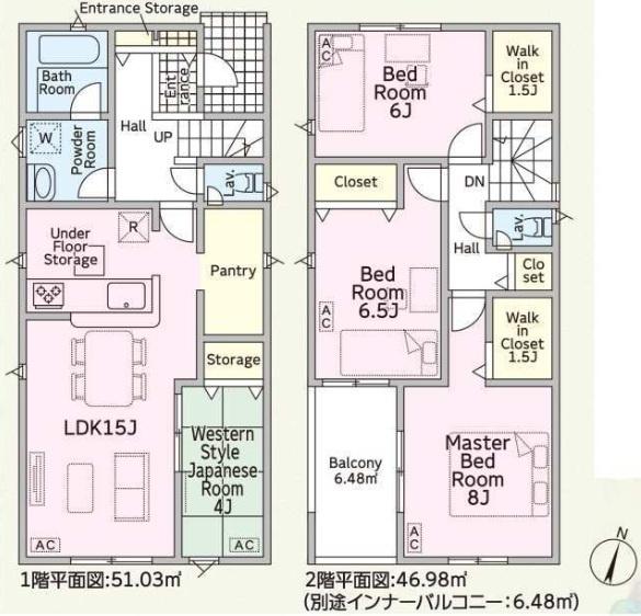 クレイドルガーデン　岐阜市萱場北町第1　1号棟