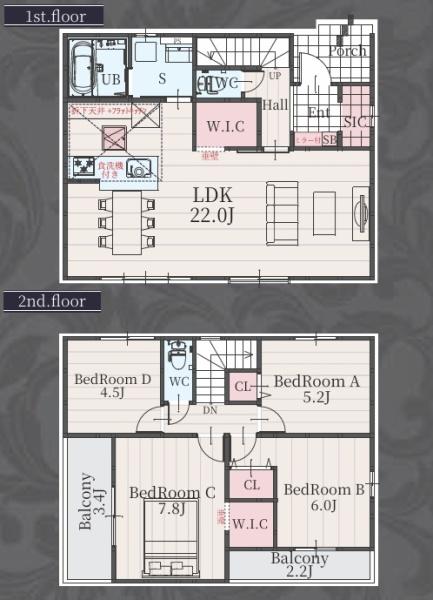 羽島市福寿町2期　4号棟
