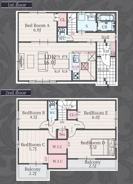 羽島市福寿町2期　1号棟