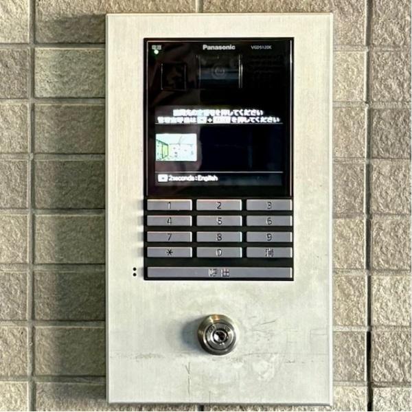 ネオステージ野一色