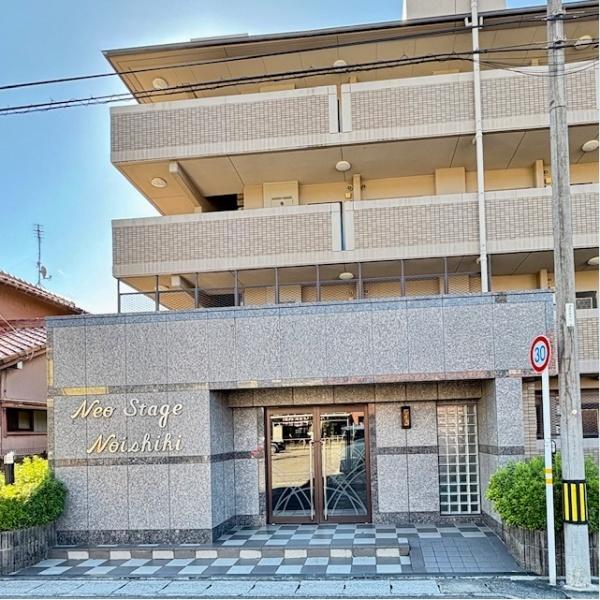 ネオステージ野一色