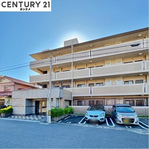 ネオステージ野一色