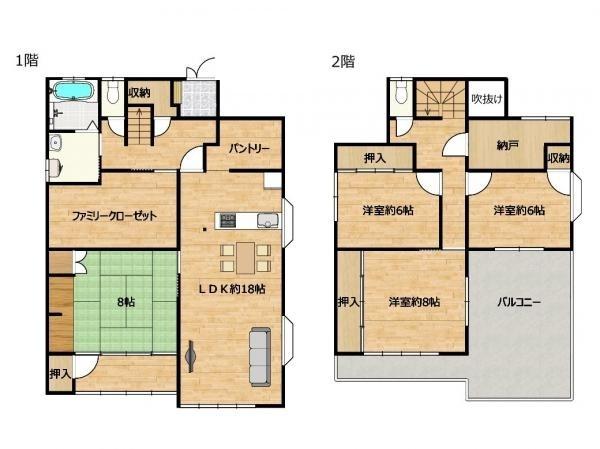 岐阜市日光町６丁目の中古一戸建て