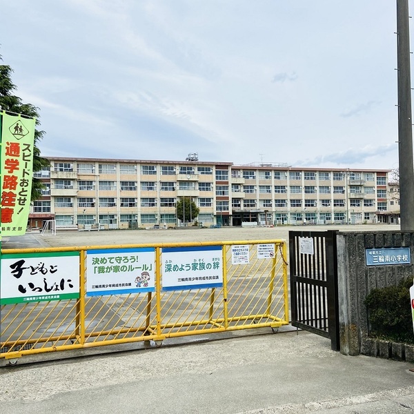 岐阜市福富天神前の中古一戸建て(岐阜市立三輪南小学校)