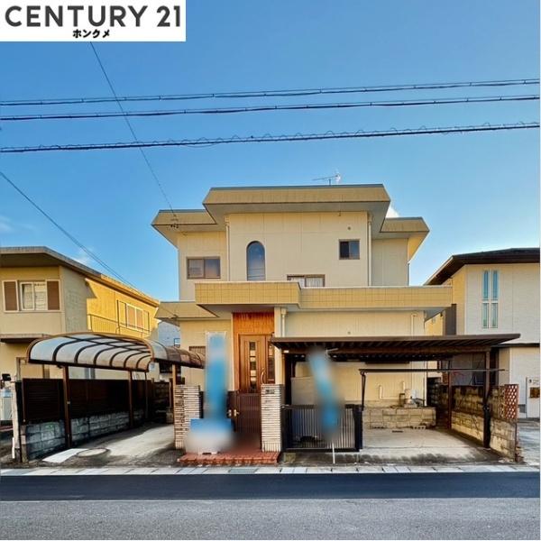 岐阜市日光町6丁目