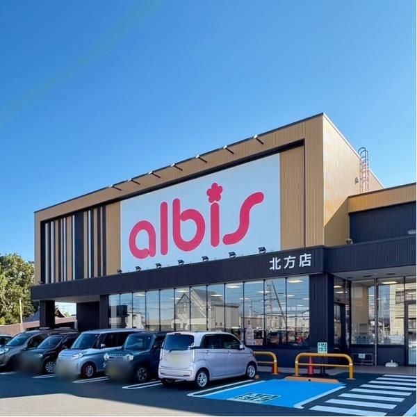 リーブルガーデン　北方町加茂　2号棟(アルビス北方店)