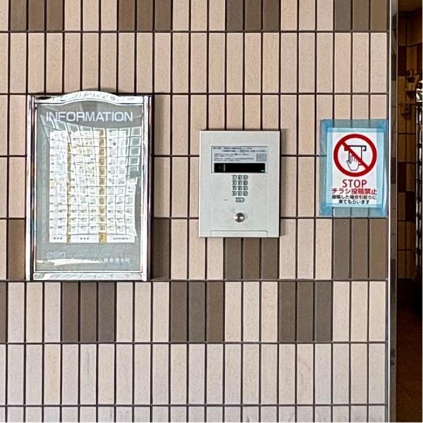 ライオンズマンション岐阜清本町