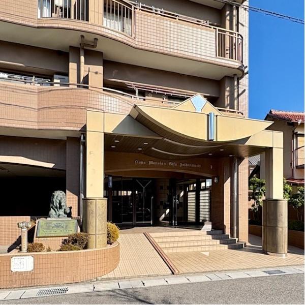 ライオンズマンション岐阜清本町