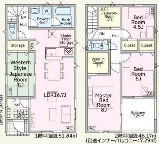 クレイドルガーデン　羽島市竹鼻町第5　1号棟