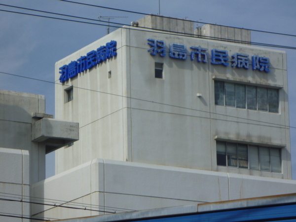 クレイドルガーデン　羽島市竹鼻町第5　1号棟(羽島市民病院)