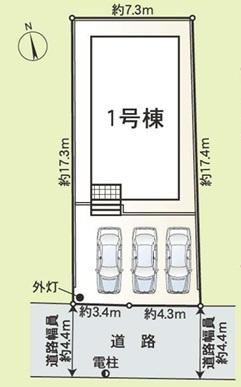 クレイドルガーデン　羽島市竹鼻町第5　1号棟