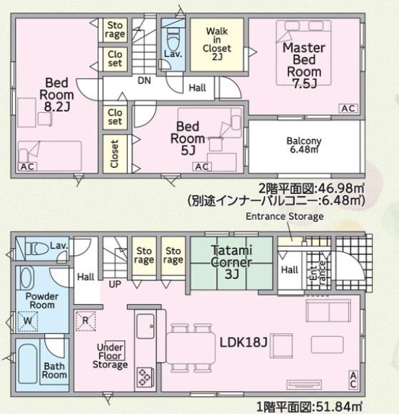 クレイドルガーデン　岐阜市梅ヶ枝町　1号棟