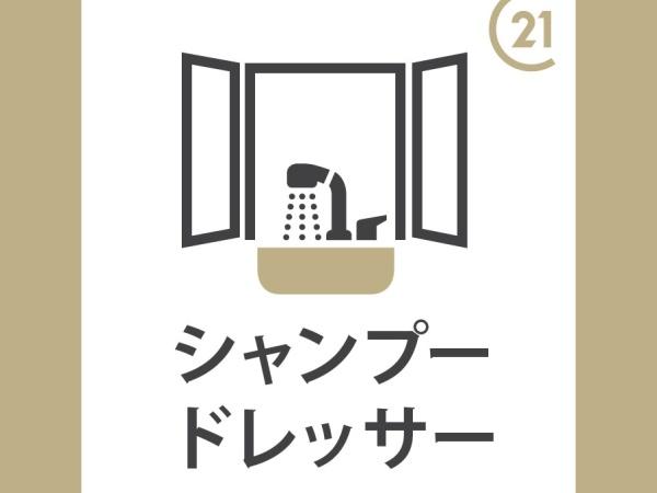クレイドルガーデン　羽島市福寿町本郷第2　1号棟
