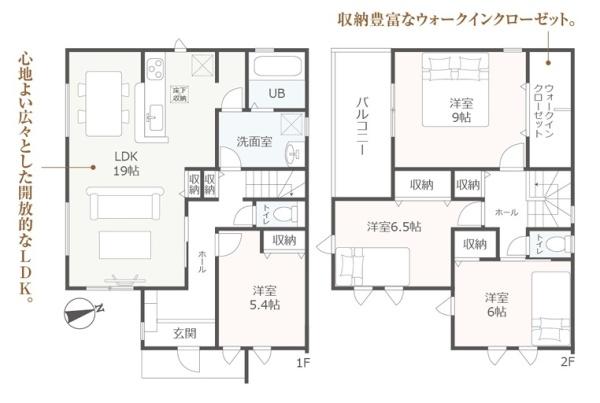 リーブルガーデン　岐阜市第1南蝉　2号棟
