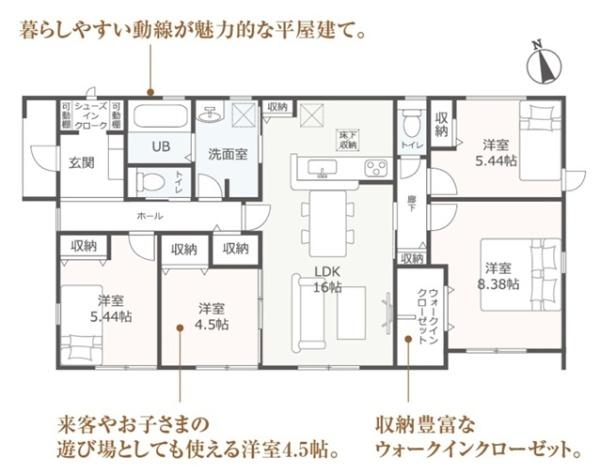 リーブルガーデン　羽島市正木町新井第2　3号棟