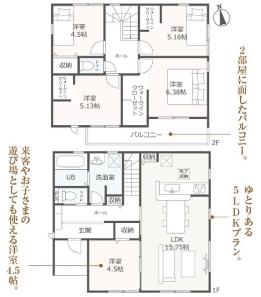 リーブルガーデン　羽島市正木町新井第2　2号棟