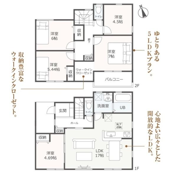リーブルガーデン　羽島市正木町新井第2　1号棟