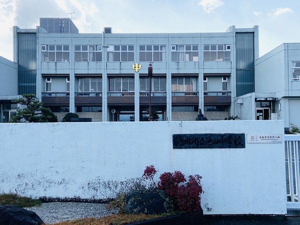 揖斐郡池田町八幡の中古一戸建て(池田町立池田中学校)
