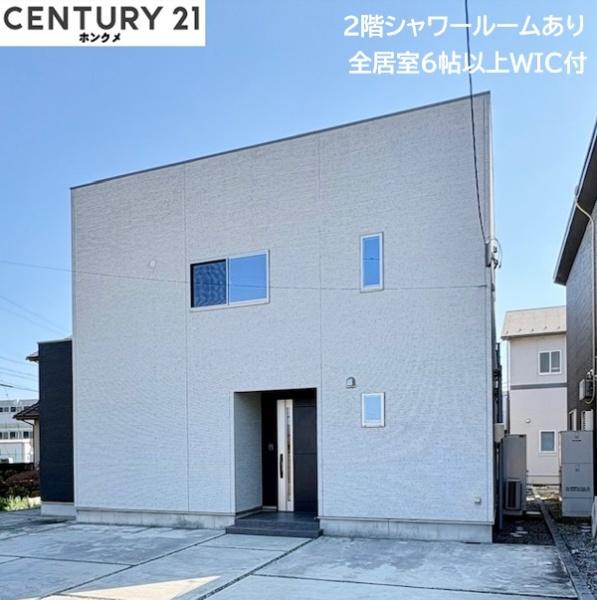 揖斐郡池田町八幡