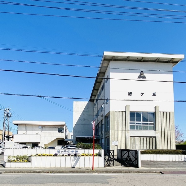 関市西本郷通７丁目の土地(関市立旭ケ丘中学校)
