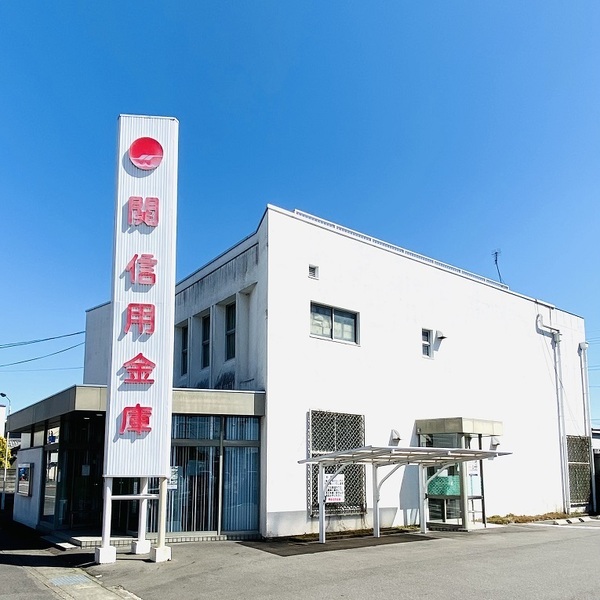 関市西本郷通７丁目の土地(関信用金庫本町支店)